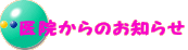 @̂m点 