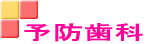 \h