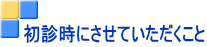 fɂĂ 